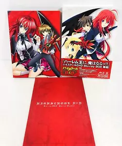 High School DxD Limited Edition 1st Season Blu-ray Box Booklet ZMAZ-9779 - Picture 1 of 3