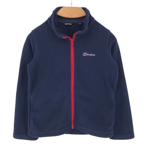 BERGHAUS Kid's Boy's Zip Cardigan Jumper Fleece Size 9-10 Y. O - Picture 1 of 9