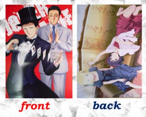 Joker Game / Kuromukuro poster Japanese Anime sexy BL  - Picture 1 of 1