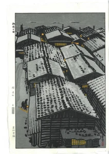 Kasamatsu Shiro Vintage Woodblock Print Sea of Echigo - Picture 1 of 10