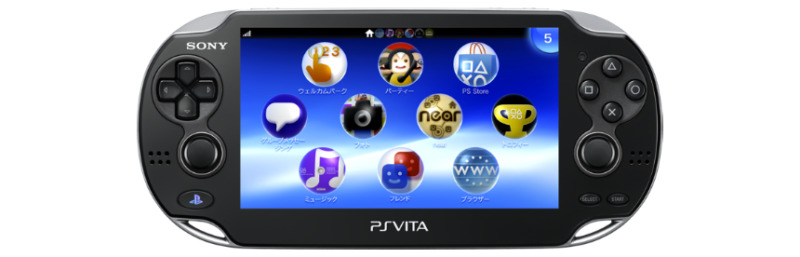Low Price Online Store PS Vita Crystal Black PCH 1000 ZA01 Console only PSV [H]