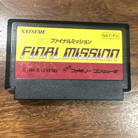 FINAL MISSION Nintendo Famicom NATSUME Cartridge ONLY Japan Import F/S FedEx DHL