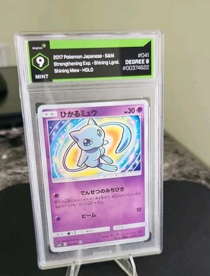 2017 POKEMON JPN STRENGTH EXPANSION SHINING LEGENDS #041 SHINING MEW-HOLO PSA 10 - Image 1 of 2