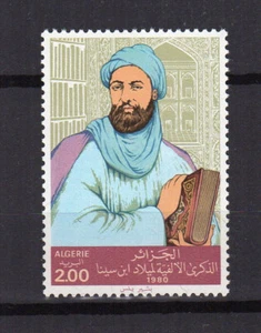 Algérie 1980 Avicenne philosophe & médecin timbre neuf MNH /TE655 - Picture 1 of 1