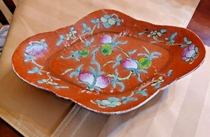 Antique Chinese Porcelain Famille Rose Qing Dynasty Fruit Lozenge Dish Bowl - Picture 1 of 9