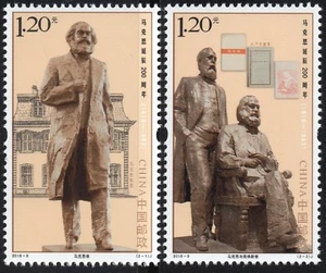 CHINA 2018-9  KARL MARX 200th ANNIVERSARY OF BIRTH,  stamp set of 2 - Picture 1 of 1