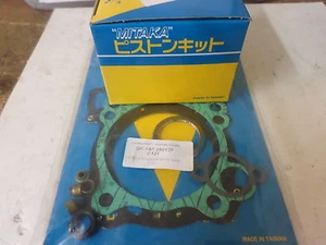 Yamaha YZF 250 YZF250 2008 - 2013 08-13 JUEGO DE JUNTAS DE MOTOR DE GAMA SUPERIOR KIT DE PISTONES - Imagen 1 de 1