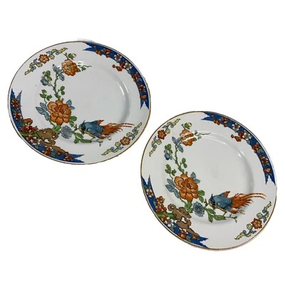 2 Wood And Sons Dessert Pie Plate Bird Of Paradise 7in 1916 Chinoiserie Blue Ora - Image 1 of 4