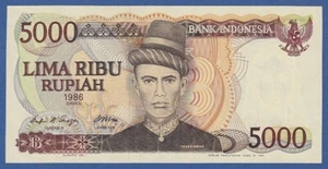 INDONESIA -- 5000 RUPIAH ( 1986 ) -- UNC -- PICK 125a . - Foto 1 di 2