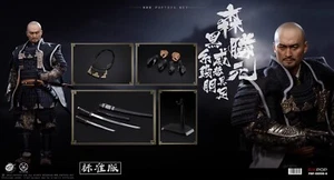 Figura de acción 1/6 POPTOYS EX030A The Last Samurai Katsumoto Mori versión estándar - Imagen 1 de 11