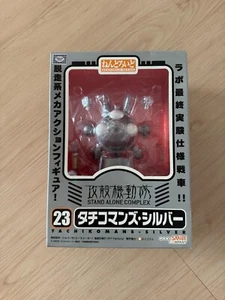 Nendoroid Tachikoma Silver Ghost In The Shell Good Smile Company 023 No Tariff  - Picture 1 of 8
