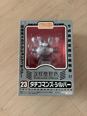 Nendoroid Tachikoma Silver Ghost In The Shell Good Smile Company 023 No Tariff  - Image 1 of 4