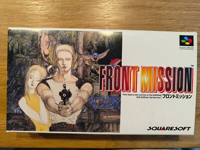 Front Mission für SFC SNES Super Famicom Super Nintendo - NTSC-J - sehr guter Zu - Bild 1 von 4