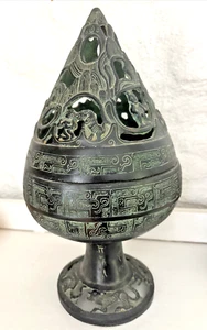 Large Chinese Buddhist - Metal / Bronze Censor Incense Burner Decorative heavy - Picture 1 of 14