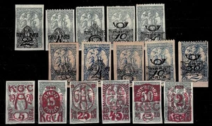 SHS - Slovenia 1919/20 ☀ Newspaper stamps Ljubljana & Vienna issue ☀ MH* - Picture 1 of 2