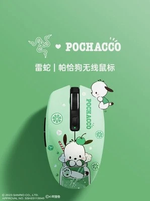Razer x Sanrio Characters Pochacco Orochi V2 Wireless BT Mouse - Image 1 of 4