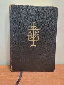Die Bibel, Übersetzung aus der lateinischen Vulgata, Ronald Knox, Sheed & Ward, 1954 - Bild 1 von 13