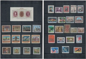 AUSTRIA 1991 Annata completa 33v + 1 BF MNH** - Picture 1 of 1