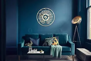 Surah Al Ikhlas Islamic Clock Islamic Wall Art Muslim Home Decor - Picture 1 of 4