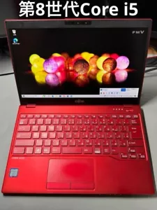Fujitsu LIFEBOOK UH75/C3 Windows10 Home 8th Generation Core i5 Notebook PC 11 - Picture 1 of 15