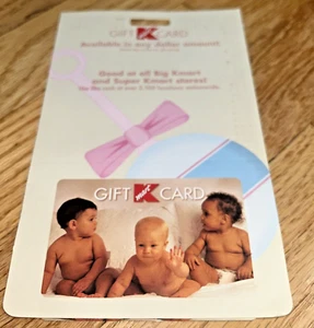 Vintage 2000's   KMART / Gift Card (NO VALUE) Collectible #10 - Picture 1 of 3