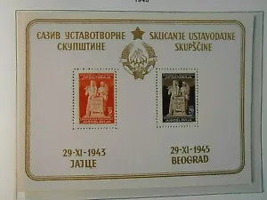 JUGOSLAVIA,Jugoslavija, Jugoslawien 1945 "Nuova Costituzione" 1 FOGLIETTO MNH** - Imagen 1 de 1