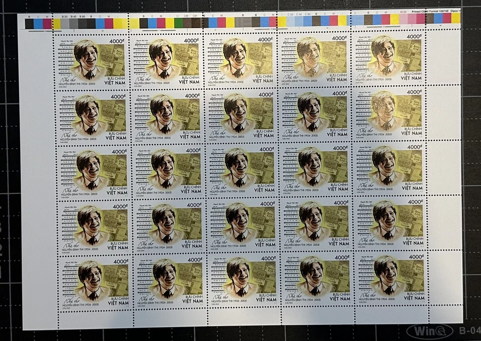 Sello de Vietnam 2024 poeta Nguyen Dinh Thi sello como nuevo música MNH hoja completa Foto 1 de 1