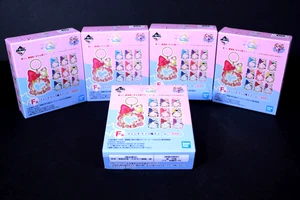 Sailor Moon Ichiban Kuji Movie 5 Random Stained Glass Keychain Charms - Picture 1 of 11