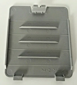 Ersatz Akkudeckel für Wii Fit Balance Board - Original Nintendo Teil - Bild 1 von 12