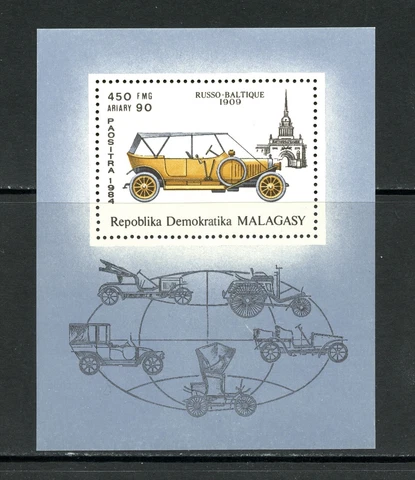 P220   Malagasy  1984   Vintage autos    sheet   MNH Cover