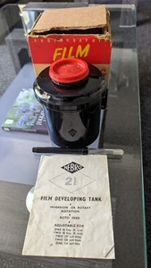 NEBRO 21 Developing Tank - Boxed - Picture 1 of 11