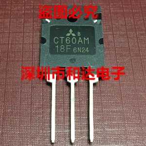 10PCS CT60AM-18F MOS FET TO-264 900V 60A - Picture 1 of 3