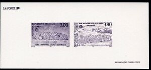 FRANCE . 1996 UNESCO (2O47-48) . Reduced Size Deluxe Proof