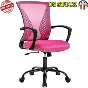 Ergonomic Mesh Office Chair W/ Lumbar Support Armrests Adjustable Rolling Swivel - Picture 1 of 4