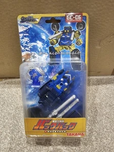 Transformers Galaxy Force GC-06 BACKPACK 100% Complete Cybertron Scattorshot - Picture 1 of 1