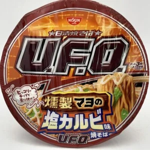 Nissin Yakisoba UFO Smoked Mayo Salt Kalbi Flavor 107g熏制蛋黄酱盐排骨味炒面碗面 - Picture 1 of 2