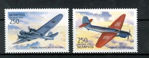 AEREI - PLANES BELARUS 2001 - Picture 1 of 1