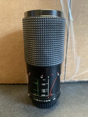 Vintage Canon Prospec MC80-200MM 1:3.9 55MM Auto Zoom Lens - Image 1 of 4