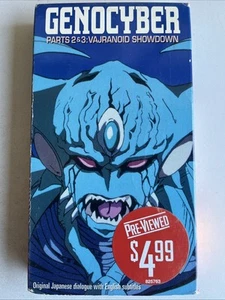 Genocyber Pt. 2 3: Vajranoid Showdown (VHS, 1994, Subtitled) - Imagen 1 de 2