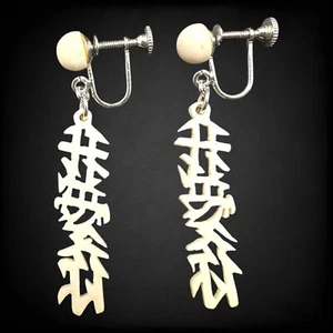 Vintage Art Deco Sterling Celluloid Earrings Asian Character Dangle Screwbacks - Picture 1 of 5