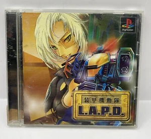 ARMORED CAVALRY L.A.P.D. Soukou Kidoutai PS1 Playstation Japan 02091 - Picture 1 of 8