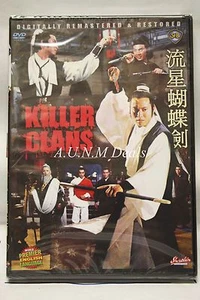 Killer Clans remastered ntsc import dvd English dubbed - Picture 1 of 2
