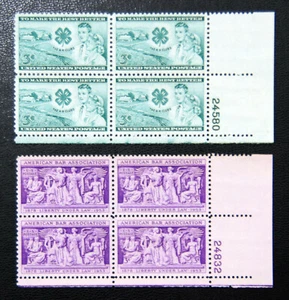 US Stamps 52-63,12 Mint Plate Blocks MNH,1005,22,27,71,82,83,88,85,1200,04,37,38 - Picture 1 of 12