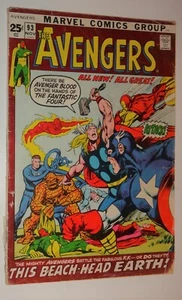 AVENGERS #93 52 PAGE GIANT NEAL ADAMS CLASSIC VG/VG-  KREE WAR - Picture 1 of 1