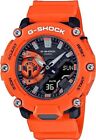 Casio G-Shock GA2200M-4A DISPLAY Men's Watch Orange Resin Case/Band Carbon Core