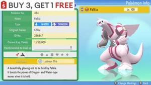 ✨ Shiny Palkia ✨ Pokemon Strahlender Diamant Leuchtende Perle 6IV BDSP - Bild 1 von 5