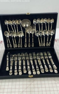 Vintage Nickel Alloy Unbranded Floral Patterned Flatware Set w/ Case - Picture 1 of 7