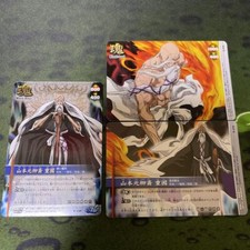BLEACH SOUL CARD BATTLE Genryusai Yamamoto Shigekuni Anime S-159 S-275 S-274