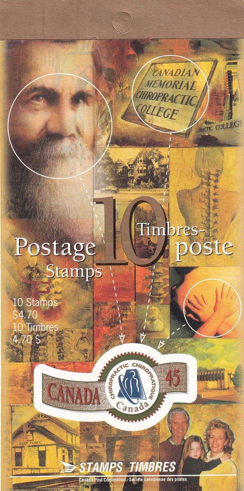 Canadá 1995 Yvert C 1430 (II) Saludos Medicina MNH VF Foto 1 de 1