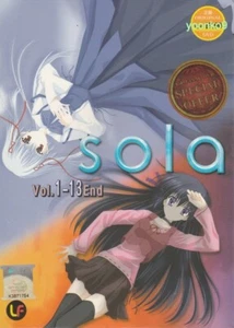 Sola Vol. 1-13 End _ English Subtitles _ DVD Anime All Region - Picture 1 of 2